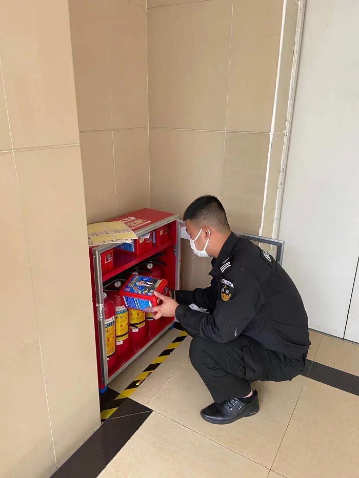 物品看护安保